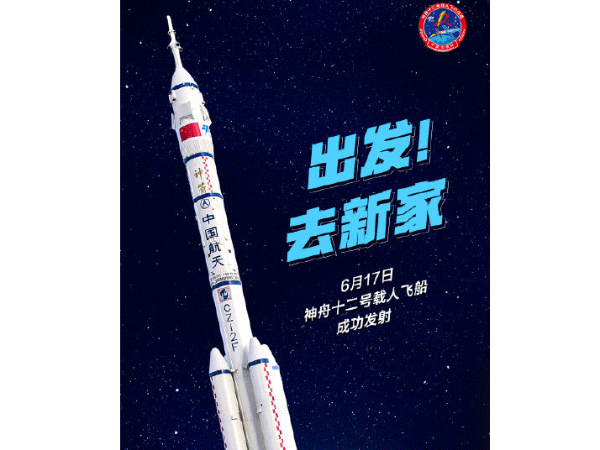 中國科技力量不斷攀升，智能視頻監(jiān)控系統(tǒng)助力安全