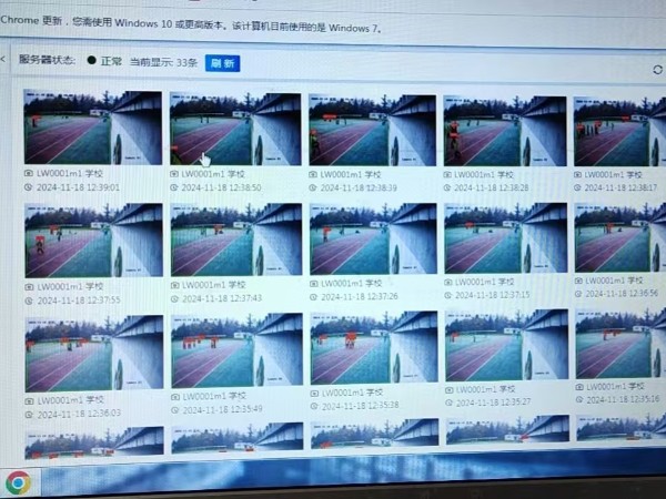 西安一學校傳統(tǒng)監(jiān)控系統(tǒng)進行智能化改造，全面守護學生安全