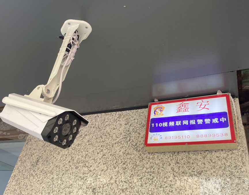 金銀珠寶首飾店安防監(jiān)控安裝方案詳解，來看看你做對(duì)了嗎？