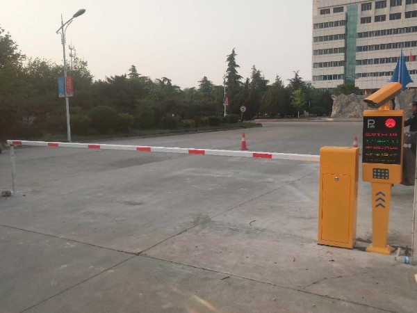 智能停車場管理系統(tǒng)