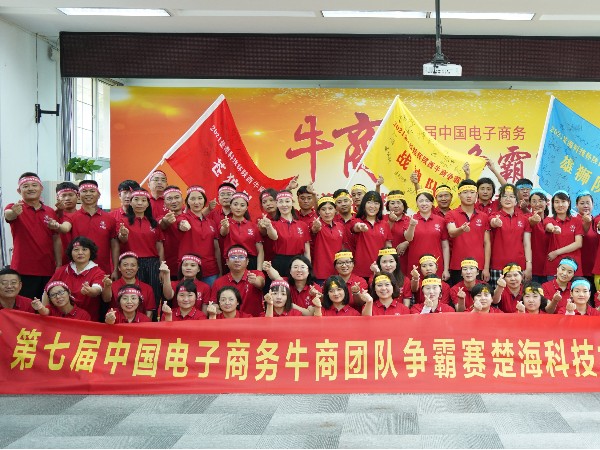 業(yè)績突圍獨孤九劍，陜西鑫安安防牛商爭霸賽的最后沖刺