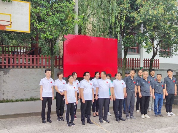 不忘初心！陜西鑫安安防重溫黨的光輝歷程，迎黨百年華誕