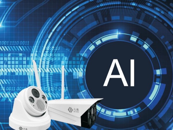 一鍵報(bào)警，實(shí)時(shí)監(jiān)控，AI智能視頻聯(lián)網(wǎng)報(bào)警系統(tǒng)讓你安心無(wú)憂！
